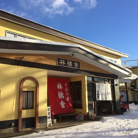 Ringoya Hotel Hakuba Luaran gambar