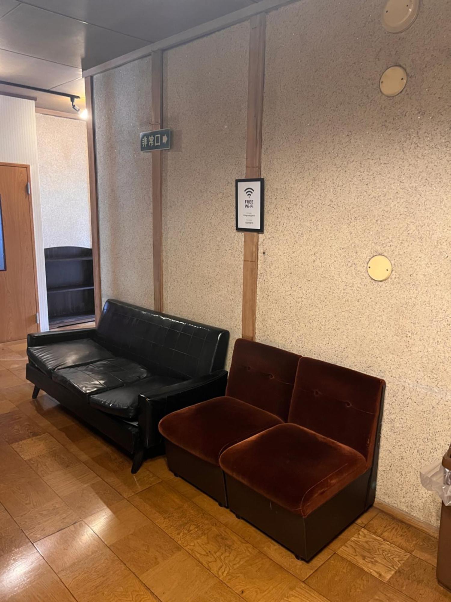 Ringoya Hotel Hakuba Luaran gambar