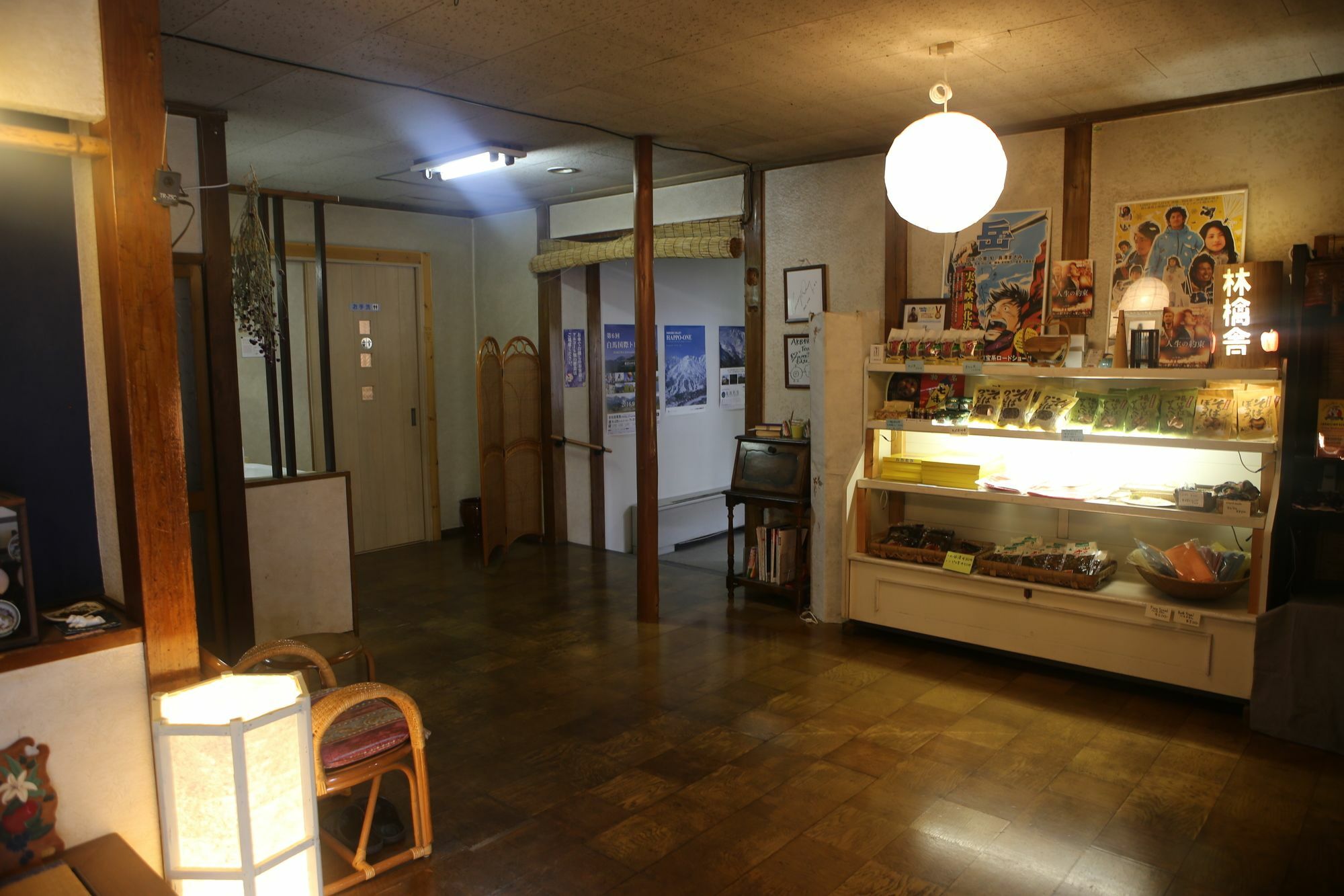 Ringoya Hotel Hakuba Luaran gambar